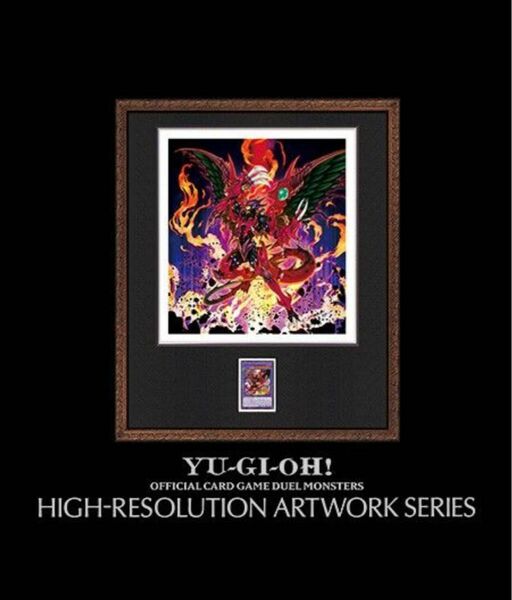 HIGH-RESOLUTION ARTWORK SERIES D-HERO デストロイフェニックスガイ　 遊戯王 シリアル