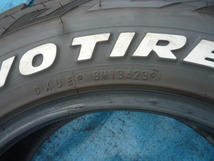 超バリ山2本！215/65R16C 109/107Q 8P.R. トーヨー オープン カントリー R/T 23年製 室内保管品！215/65-16 ①　 　　　　　　　　　　　_画像10