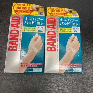 [2 piece set ] band aid scratch power pad ...10 sheets ×2 box set 