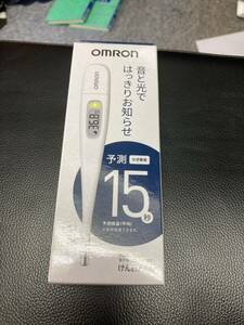 オムロン　けんおんくん　OMRON MC-687　わき専用予測15秒