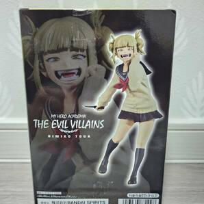 【未開封】 僕のヒーローアカデミア THE EVIL VILLAINS HIMIKO TOGA  フィギュア 値下げの画像3