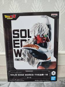 【未開封】②　ドラゴンボールZ SOLID EDGE WORKS-THE出陣-18 ジース