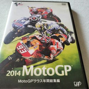 2014MotoGP総集編 DVD