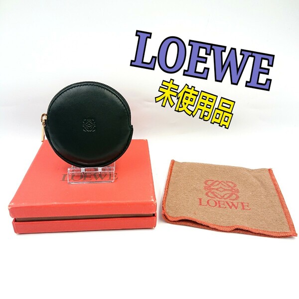 LOEWE コインケース