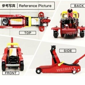 【3個限定価格】低床フロアジャッキ 2t 油圧式ガレージジャッキ ローダウン 85 ⇔ 330mm 軽量コンパクト 脱着 タイヤ交換 赤 レッドの画像5