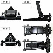 低床フロアジャッキ 3t スチール製 油圧式ガレージジャッキ ローダウン車対応 75 ⇔ 500mm デュアルポンプ採用 黒ブラック SD_画像7