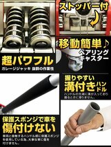 低床フロアジャッキ 2.5t ローダウン 油圧式ガレージ ジャッキ デュアルポンプ採用 100mm ⇔ 460mm アルミ+スチール製 ハイブリッド_画像4