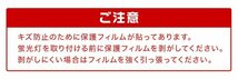 【100本セット】直管 LED蛍光灯 40W形 120cm 工事不要 グロー式 高輝度SMD 照明 蛍光灯 LEDライト 昼光色 明るい 店舗 事務所 業者 大量_画像10