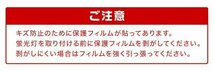 【2本セット】直管 LED蛍光灯 40W形 120cm 工事不要 グロー式 高輝度SMD 照明 蛍光灯 LEDライト 昼光色 明るい 店舗 事務所_画像10