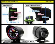 【5点セット★水温計/油温計/油圧計/ブースト計/タコメーター】日本製モーター仕様 新オートゲージ 60mm 追加メーター WR Aリング ピーク [_画像4