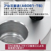 ワイドトレッドスペーサー 50mm PCD100-4H-M12×P1.25 4穴 ワイトレ アルミ鍛造ワイドスペーサー ホイール ナット付 黒 ブラック 2枚_画像5