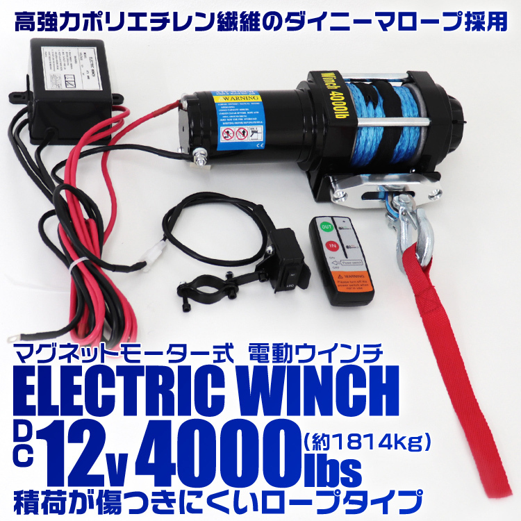 2025年最新】Yahoo!オークション -ダイニーマロープの中古品 2025年最新】Yahoo!オークション -ダイニーマロープの中古品