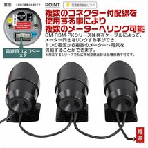 オートゲージ 油圧計 52mm 10色 点灯 スモークレンズ 追加メーター ワーニング ピーク機能 オイル スイス製モーター仕様 黒 PK10C_画像8