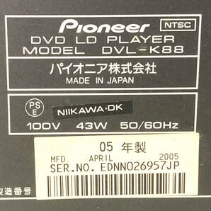 ★☆PIONEER パイオニア DVD LD プレーヤー 2005年製 DVL-K88 リモコン 取説冊子 コード付き 通電確認済 レーザーディスクプレーヤー☆★の画像6