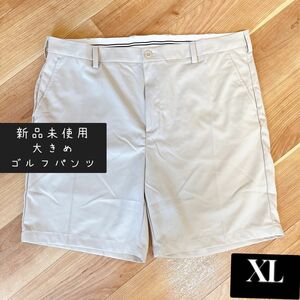 【新品未使用】ベージュ　大きめ　ゴルフ ショートパンツ スリムフィット ストレッチ メンズ　ゴルフウェア　 短パン ハーフパンツ