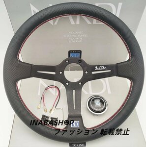 ★レザーステアリング スポーツステアリングホイール ハンドル PVCレザー 350mm 14インチ