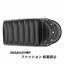 オートバイ レトロ カスタム 高品質 カフェレーサー シートカバー 45 × 17 × 16.5 センチ ホンダ Z シリーズモンキー Z50 Z50J Z50A Z_画像4