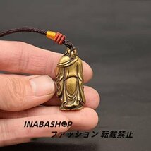 布袋様 置物 仏像 厄除け 厄払い 黄銅（真鍮）製 3.9cm 金運 携帯 お守り_画像4