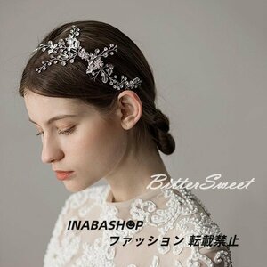 ヘッドドレス コーム髪飾り 結婚式 ヘアコサージュ ウェディング レディース ヘアーアクセサリー ブライダルジュエリー ウェディング小物