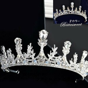  Tiara head dress hair accessory wedding accessory hair ornament pearl biju- floral print wedding two next .[ silver * Gold ]