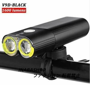 自転車用ライト 1600lumens USB充電式 フロントハンドルバー サイクルライト サイクリング アクセサリー ブラック