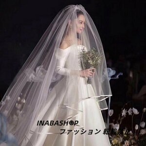 ロングベール 2層ベール コーム付き 結婚式 ウェディングベール ウエディングベールロング ウェディングウエディング 結婚式レースヴェール