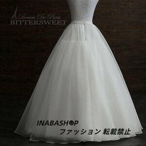  gorgeous . long pannier height is approximately 110cm a line wedding u Eddie ng wedding dress inner party dress inner folding possible 