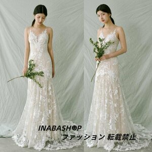 キャミソールタイプ ウェディングドレス トレーンドレス 花嫁ドレス 二次会ウエディングドレス 結婚式 演奏会長いフィッシュテールスタイル