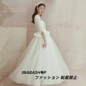 ウエディングドレス 韓国風 Wedding Dress ウェディング ドレス 袖あり 床付きタイプ レディースドレス 前撮り 撮影 結婚式 海外挙式ドレス