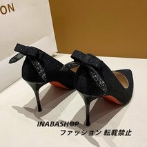 結婚式 パンプス キラキラ ラメ 黒 ウェディング シューズ ウエディングシューズ パーティーパンプス 靴 二次会 前撮り 花嫁ハイヒール_画像6