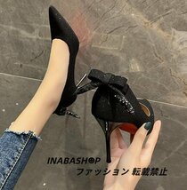 結婚式 パンプス キラキラ ラメ 黒 ウェディング シューズ ウエディングシューズ パーティーパンプス 靴 二次会 前撮り 花嫁ハイヒール_画像8