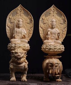 仏教美術 精密彫刻 仏像 手彫り 極上品 文殊菩薩座像　普賢菩薩座像　 高さ約36.5cm