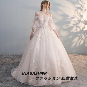  wedding dress wedding dress off shoulder two next . wedding dress bride dress A line flair sleeve sleeve equipped party dress 