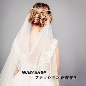 [ veil ][ long veil ] wedding veil wedding veil 2 place cease comb attaching race [ white ]