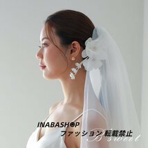 ウェディング アクセサリー ウエディング ヘアアクセ ヘアメイク 髪飾り ヘッドドレス 結婚式 花嫁 ヘッドアクセ リボン フラワー 紐_画像4