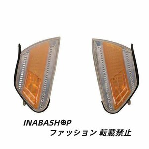 車のターンシグナルライトトヨタマークGX100 JZX100コーナーランプ1996 1997 1998 1999 2000 2のペ