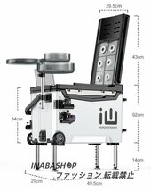 釣り用タックルボックス 餌箱 釣り箱 釣り道具箱 あと振れ止め収納箱 多機能釣り箱 ツールボックス 昇降釣り箱 保冷 29L_画像8