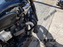 トライアンフ ボンネビル エンジンガード Triumph Bonneville T120 / StreetTwin01-2016ストリートツインクラッシュバーchrome_画像6