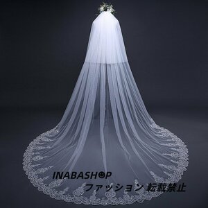  wedding veil wedding veil long comb attaching race * embroidery 2 layer type veil UP. type .OK[ length 0.8m+3m× width 3m]