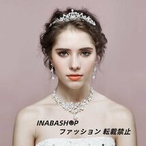 ウェディング アクセサリー ティアラ ネックレス ピアスorイヤリング 花 アクセ ヘアアクセ髪飾り ウェディング小物【ケースは付きません】_画像2