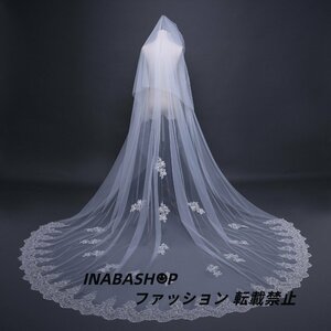  long wedding veil wedding veil comb attaching race * embroidery 2 layer type veil UP. type .OK[ length 0.8m+3m× width 3m]