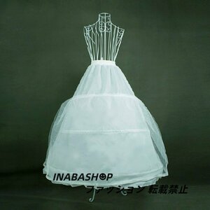  long pannier height is approximately 80cm wedding volume up wedding dress inner party dress inner folding possibility 