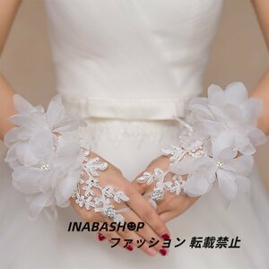 [ Short glove ] wedding glove wedding gloves finger less wedding small articles embroidery bridal small articles [ white * red 