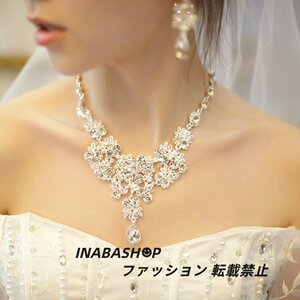 [ accessory ] necklace earrings or earrings wedding small articles wedding accessory wedding jewelry la instrument n