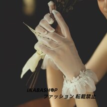 ウエディング グローブ【ショートグローブ】ウェディング グローブ Wedding Gloves ブライダル グローブ レース ウェディング小物_画像2