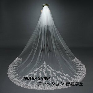 [ long ] wedding veil wedding veil comb attaching race * embroidery 2 layer type veil UP. type .OK[ length 0.8m+3m× width 3m]