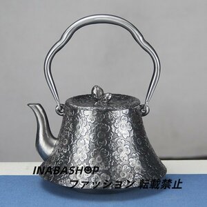 高品質★砂鉄 南部鉄器★鉄壺 大容量★ コーティングなし 手作り鉄 やかんを沸かす お茶の道具 1300ML