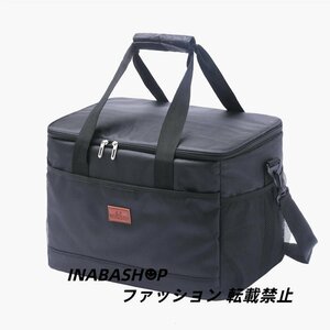 クーラーボックス 保冷バッグ 大容量 33L 保温 保冷 防水 ランチバッグ キャンプ お弁当箱 釣り BBQ ピクニック 持ち運び ブラック