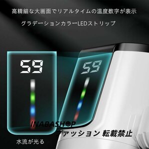 電気蛇口 電気温水ヒーター 水温30℃?60℃ 3000W/110V 水栓 3秒の速熱 即熱式 家庭用 温度表示 簡単インストール 冷温切り替え 加熱速いの画像4