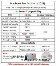 PC 本革 バッグ ノートパソコン ノートPC パソコン スリーブ Macbook pro バッグ 14 インチ 型 ポーチ Macbookair Macbookpro 14 本革_画像8